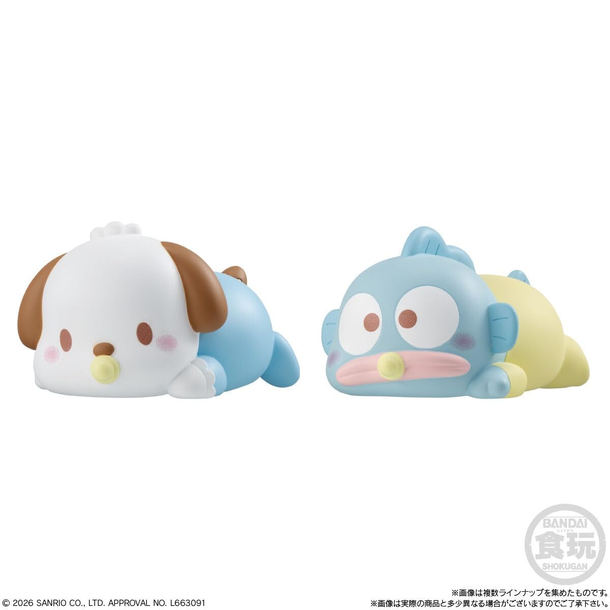 Amazon.co.jp: もっちりころりん♪ サンリオキャラクターズ2 12個入り