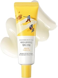 ROUND LAB Vita Niacinamide Dark Spot Cream 1.69 Fl Oz, Tone Clarity Moisturizer with Tranexamic Acid, and Vitamin Complex for Dark Spot Care, Uneven Skin Texture, and Skin Radiance, Korean Skincare