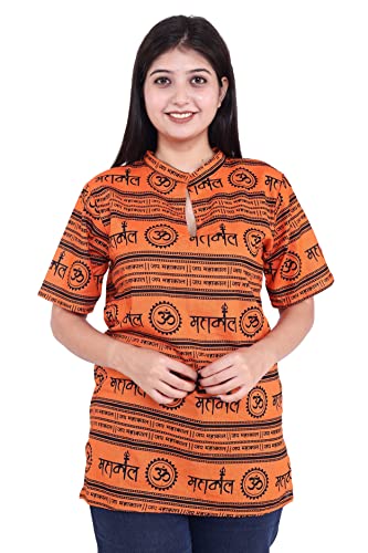 Image of Mahadev Printed Shirt for Men & Women || Shirt for Men & Women || Printed Shirt for Men || Pure Cotton Devotional Tshirts for Men and Women- Mahakal