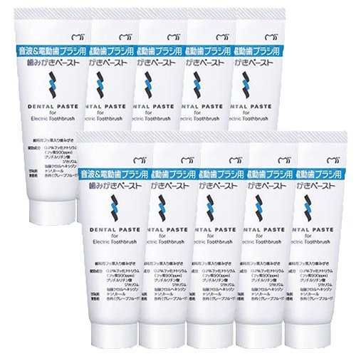 ジーシー GC 音波 ＆ 電動歯ブラシ用 歯みがきペースト 65ｇ × 10本 医薬部外品 [ヘルスケア&ケア用品]