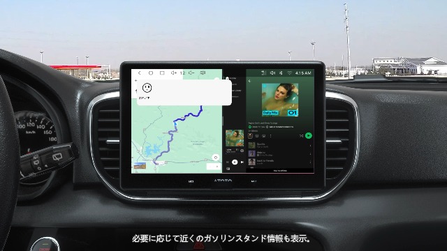 Amazon.co.jp: ATOTOOUT A7 10.1インチQLED Androidディスプレイ