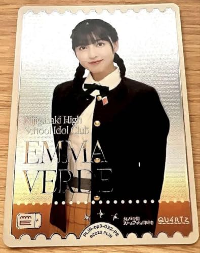 ラブカ エマ?ヴェルデ?指出毬亜? PEのサムネイル