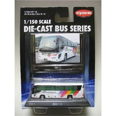Amazon.co.jp: 1/150 ダイキャストバスシリーズ 諏訪バス 完成品 : Hobbies