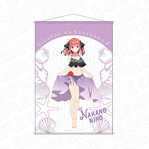 Amazon.co.jp: TVアニメ「五等分の花嫁∬」 B2タペストリー 二乃 水着 