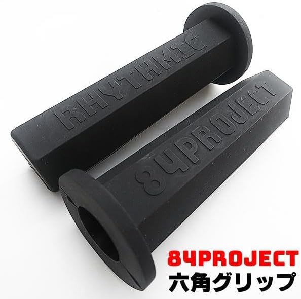 84スロ③ 84ボックス 黒 ハチヨン ボックス ロゴ有 2点セット 84スロ③