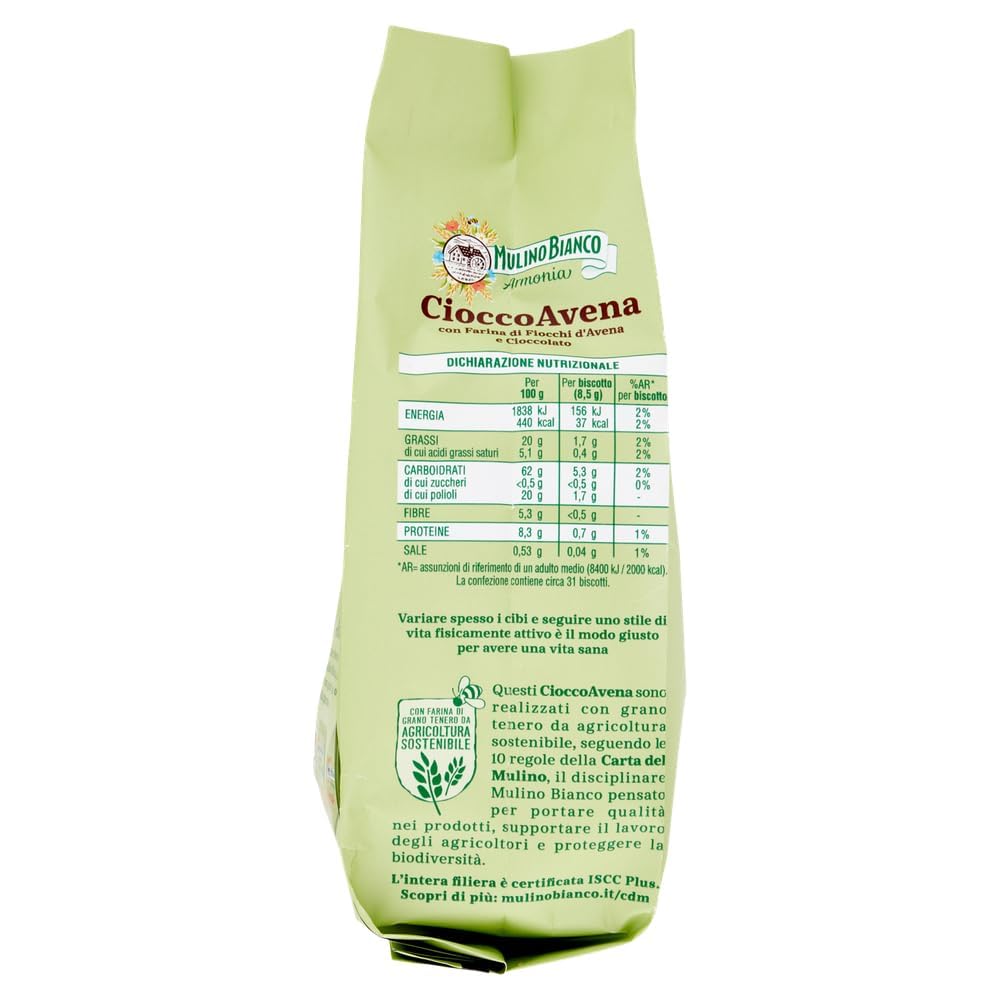 Italian Gourmet Bundle CioccoAvena Kekse 12x 270g + Italian Gourmet Polpa – Hafer-Schoko Frühstückskekse ohne Zuckerzusatz, Ballaststoffquelle, italienische Kekse, Vorrat 3,24kg