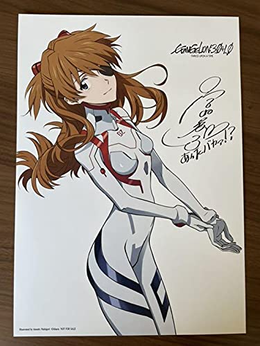 Amazon.co.jp: シンエヴァンゲリオン入場者特典 リバーシブルミニ