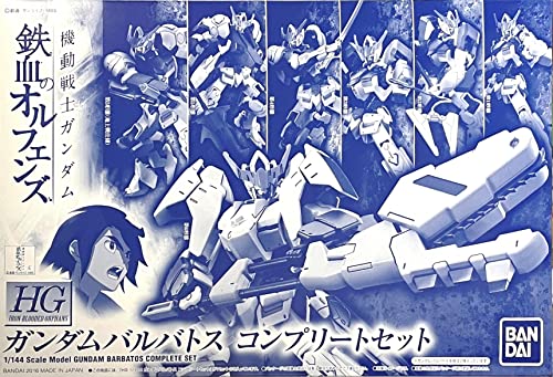 BANDAI HG 1/144 Mobile Suit Gundam Iron-Blooded Orphans Gundam Barbatos Complete Set (Hobby Online Shop Limited) (Japan Import)