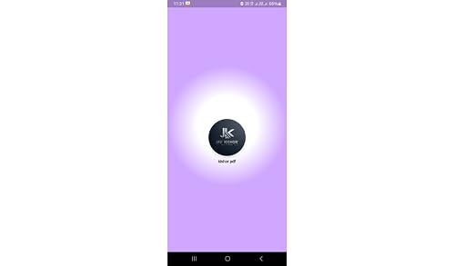 Kishor pdf – vue 2