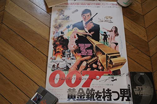 Affiche James Bond 1974 Japan B2 pour Décoration Salon Vintage