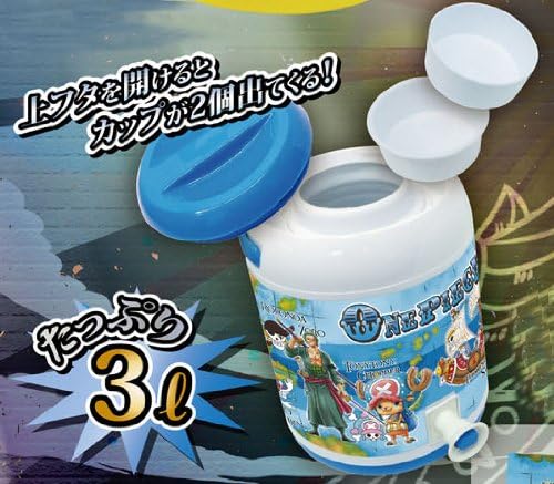 坂道グループ 1度使用 ワンピースウォーターサーバー 新世界ver ブルー 1ad52a セール特価商品 Www Cfscr Com 坂道グループ 1度使用 ワンピースウォーターサーバー 新世界ver ブルー 1ad52a セール特価商品 Www Cfscr Com