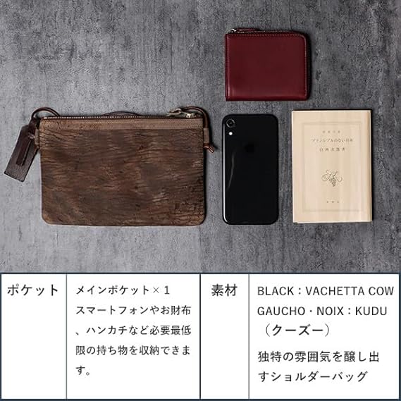 Amazon | [ANCHOR BRIDGE] ショルダーバッグ メンズ レディース 本革 