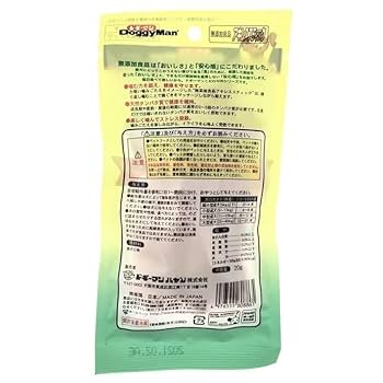 エンジェルドギーマン アキレススティック 20g 楽天市場】ドギーマン 無添加良品 アキレススティック 20g 犬