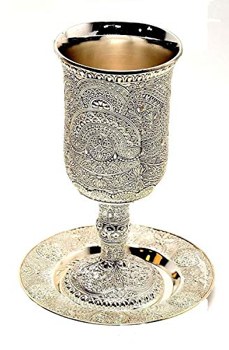 Silver Plated Shabbat Kiddush Filigree wine Metal Cup with Base and Tray