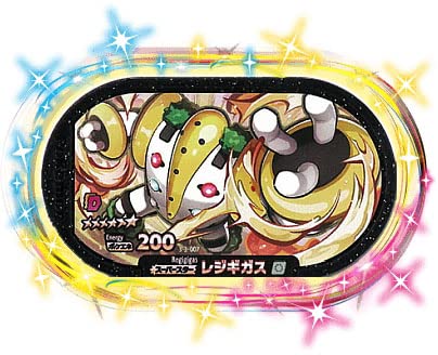 Amazon.co.jp: ポケモンメザスタ 3-3-007 レジギガス [☆6