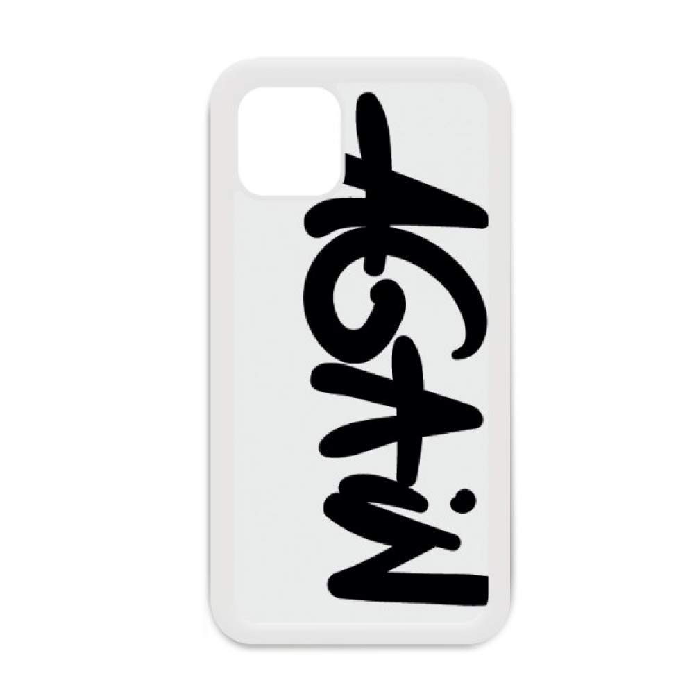 Coque iPhone 12 Pro Max Again blanche avec citation amusante en silicone