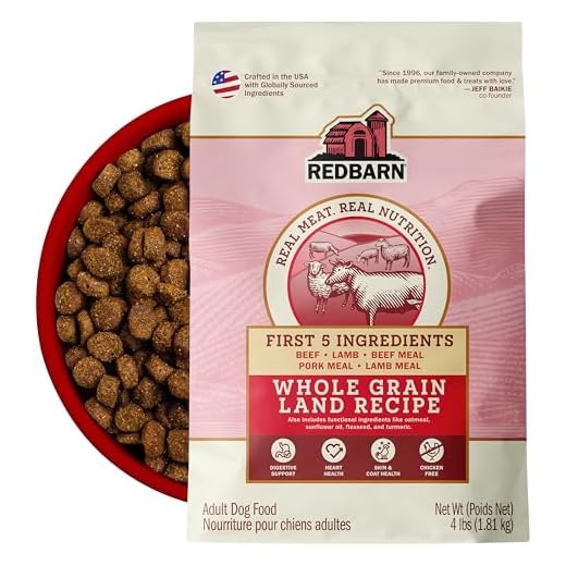 Redbarn Whole Grain Adult Dry Dog Food Kibble - Land Beef Recipe - Made in USA No Chicken Recipe with Functional Ingredients to Support Healthy Heart, Skin, Coat, Immunity & Digestion - 4lb
