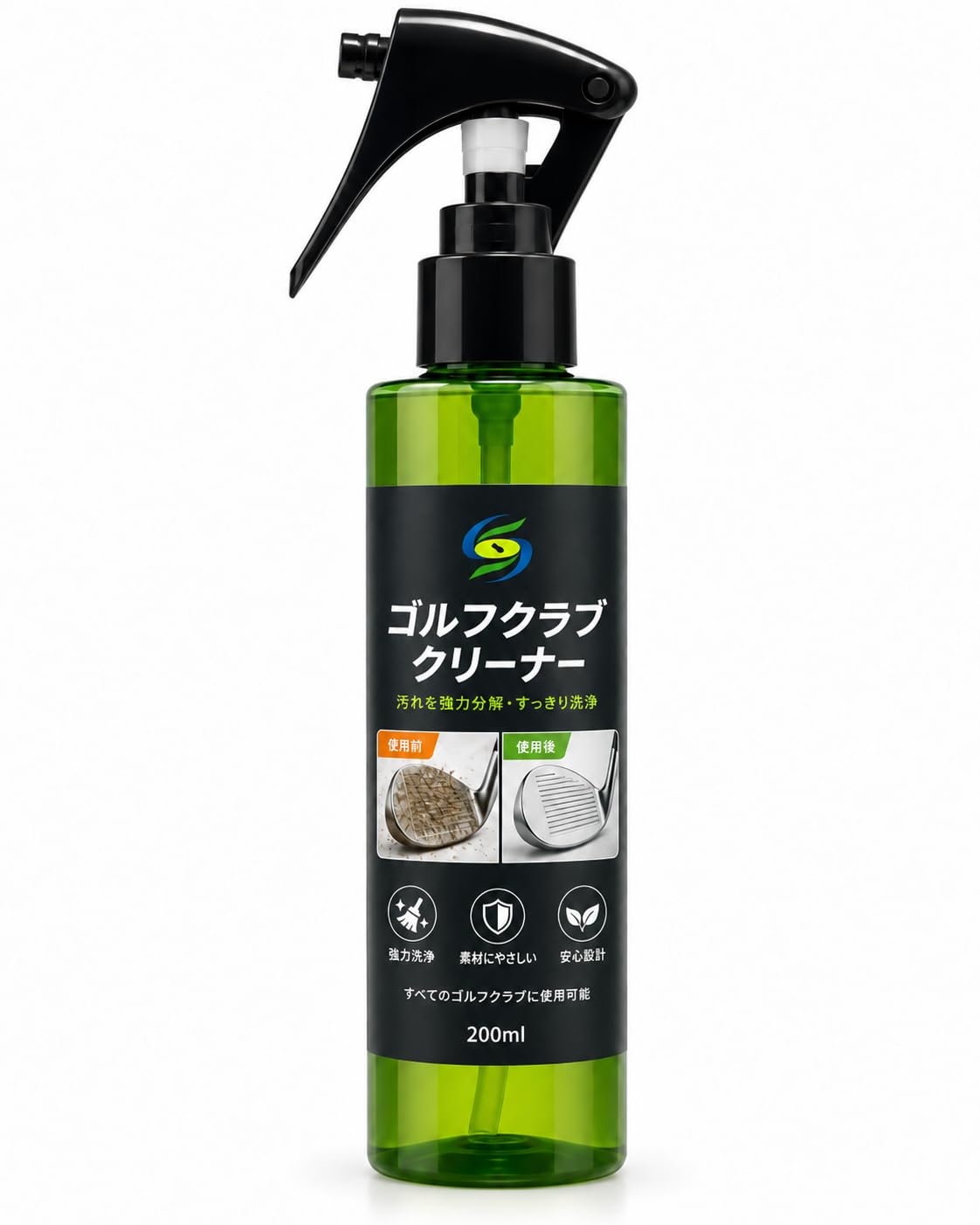 Amazon | スリーエス ゴルフクラブクリーナー 3S 200mL スプレータイプ