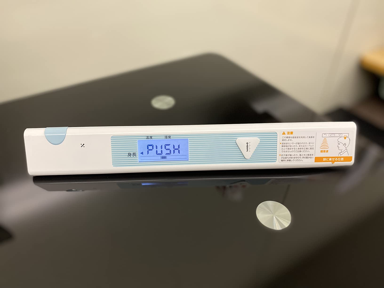 Amazon.co.jp: InBody 超音波身長計 インラブ InLab (ピンク) : ドラッグストア