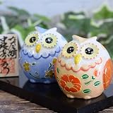 和座の蔵 おしゃれ フクロウ 置物 九谷焼 夫婦ふくろう 盛 台/立て札付き 陶器 開運 梟 高級 ブランド インテリア オブジェ 還暦祝い 古希祝い 喜寿祝い 誕生日 プレゼント 母の日 父の日 敬老の日 ギフト