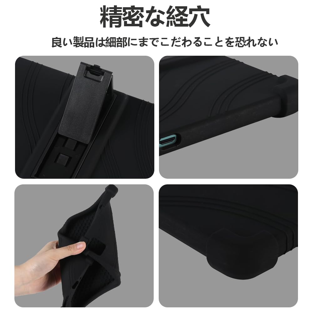 Amazon.co.jp: 【E-COAST】SVITOO P10 ケース Android 14 SVITOO