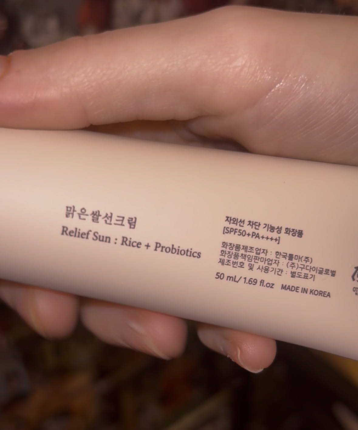 GROTOLY Relief Sun Organic Korean sunscreen SPF50+, PA++++ Riceand Probiotics, Korean Skin Care Solution for All Skin Types, Nourishing Skin Protection