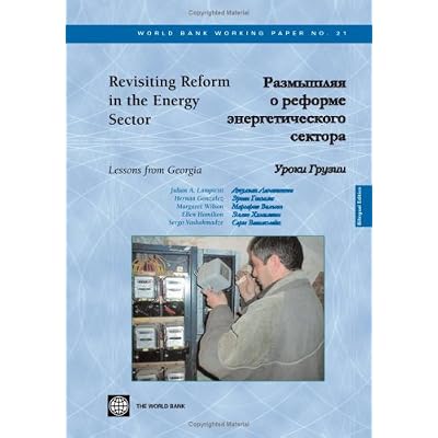 Revisiting Reform in the Energy Sector: Lessons from Georgia