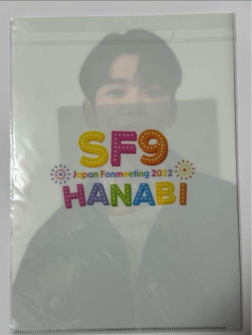 Amazon.co.jp: ロウン 公式 グッズ クリアファイルセット : 文房具