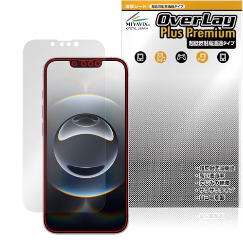 ~rbNX ᔽ  iPhone 16e Ή \ ی tB בΉ \ ˖h~ hw hCA H