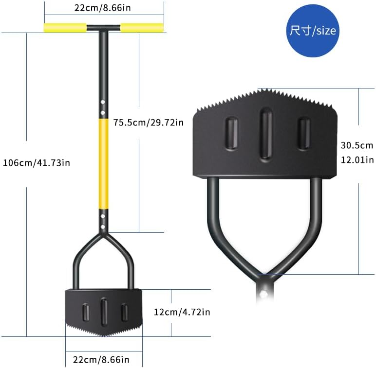 KJOET 芝生エッジングツール、調節可能な草エッジャーツール、鋸歯ブレード芝カッターシャベル、エッジャーチョッパー芝生ツール Tグ