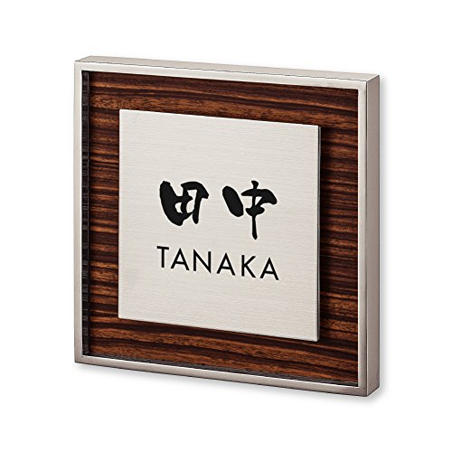 �ێO�^�J�M ���荞�ݍϕ\�D �y �c�� �z �����i ���b�V�� RH-5-4-3-�c��