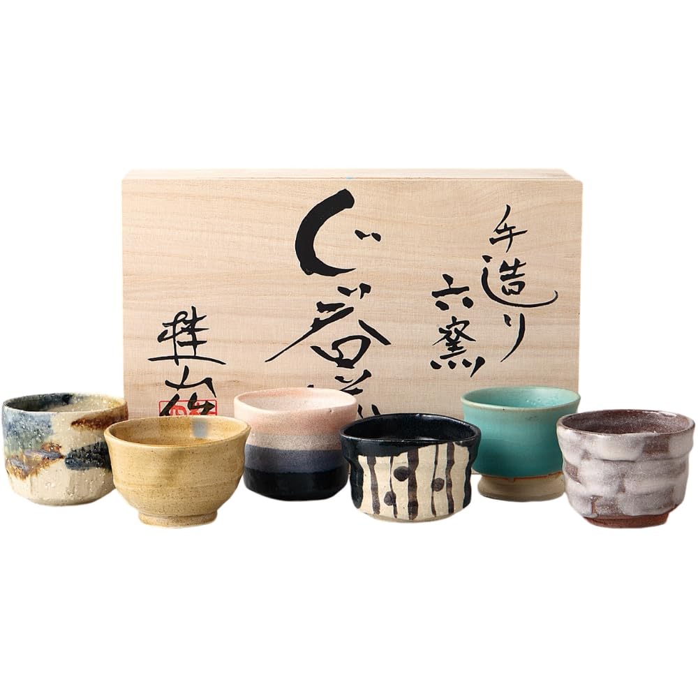 Amazon.co.jp: エールネット(Ale-net) ぐい呑み W6.1×D6.1×H5cm 桂山作