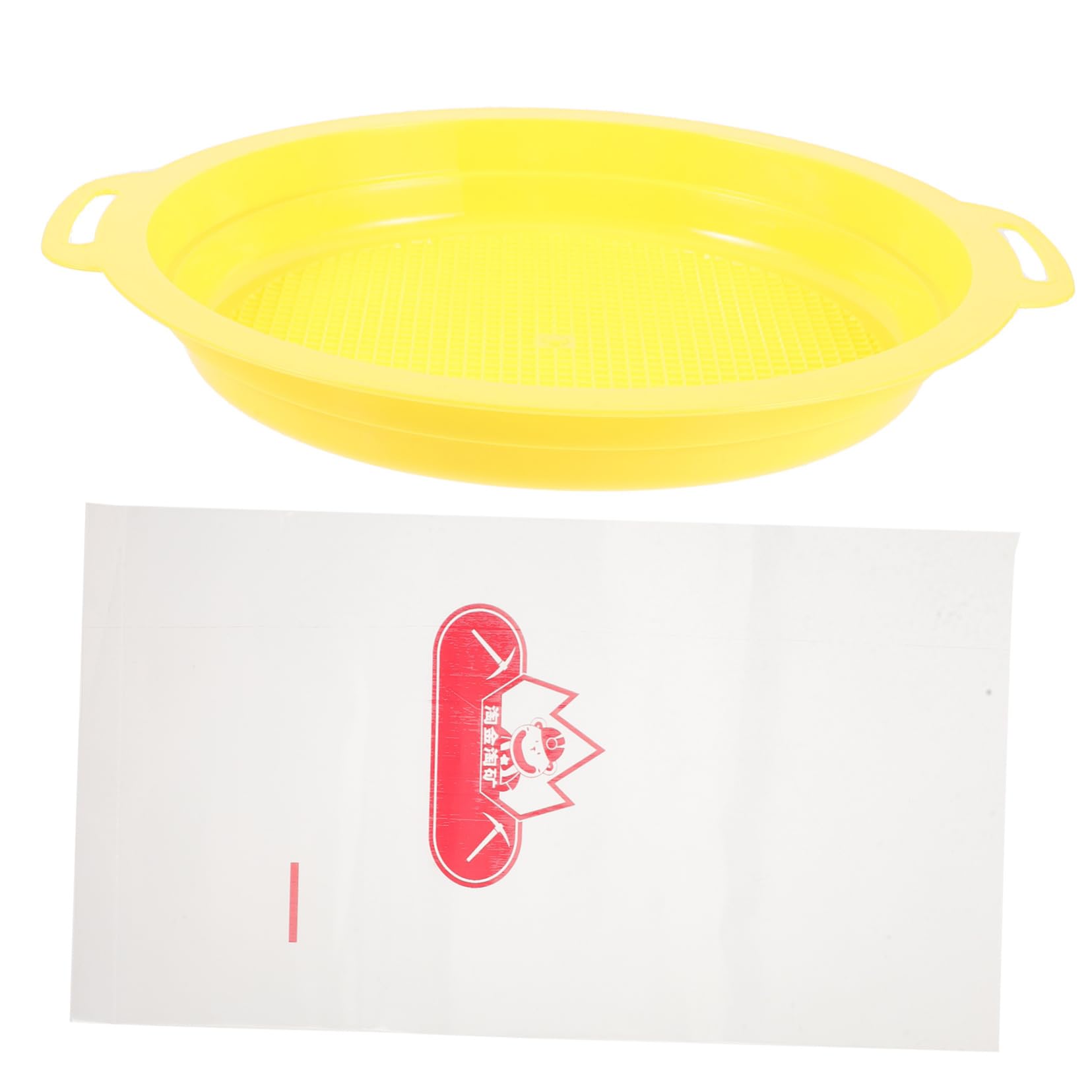 OFFSCH Prospecting Sieve Pan Mesh Sifting Pan for Outdoor Sifter Strong and Easy to Cle
