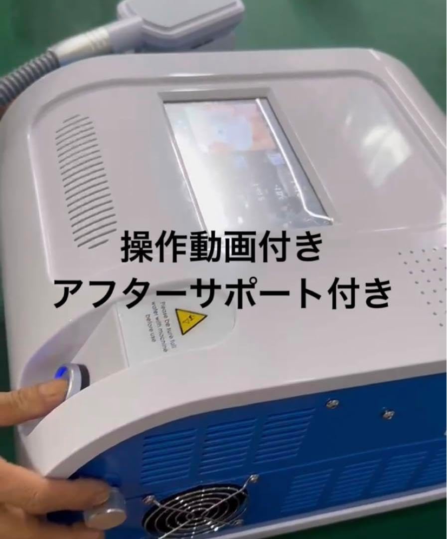 脂肪冷却 クーリング 2カップ 脂肪冷却 クーリング 2カップ 脂肪冷却 脂肪冷却 クーリング 2カップ 脂肪冷却 クーリング 2カップ 脂肪冷却