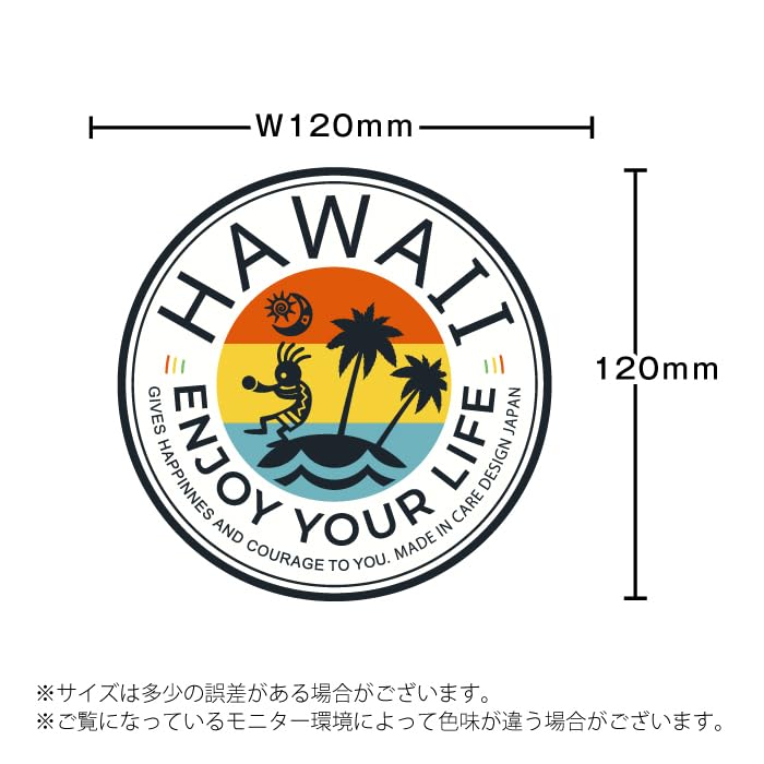 それいゆ「海月のななり」SOLEIL ステッカー付き 新品未使用 Amazon.co.jp: EARLFAMILY 13cm 喜多川 海夢 面白いアニメの