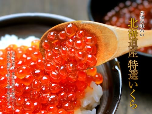 海夢 イクラ 醤油漬け 約500g の商品画像 4