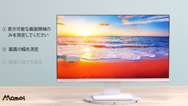Amazon | MAMOL 覗き見防止 フィルター 27インチ 16:9 プライバシー