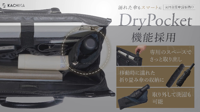Amazon.co.jp: [KACHIKA] 【万博出展ブランド】_ボロくならない本革