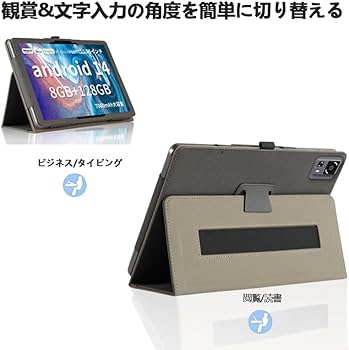 Amazon.co.jp: 【NSFN】Acer Gadget E10 ETPad/FOSSiBOT Tab12