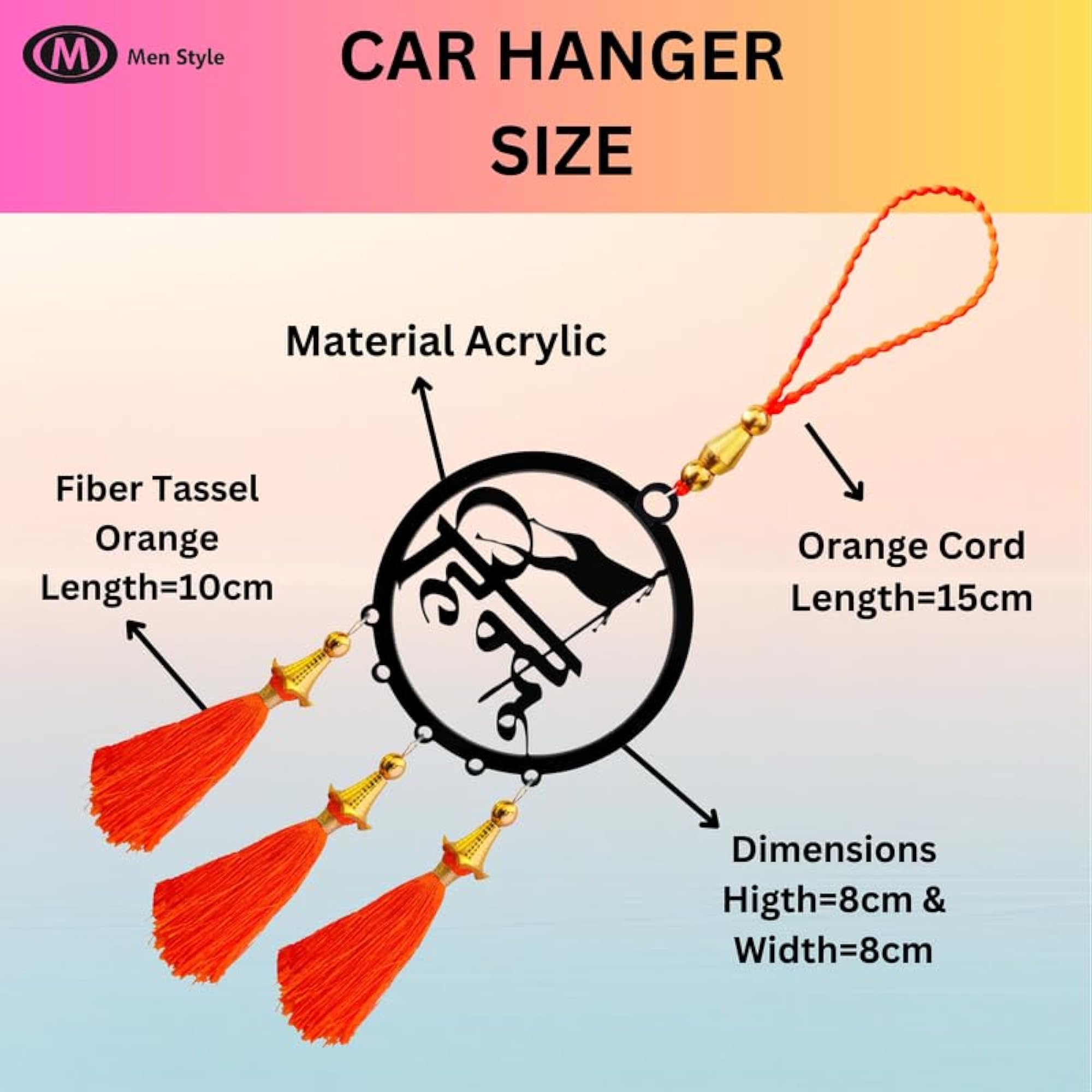 Acrylic Hindu Text Car Hanging Dream Catcher Ornament