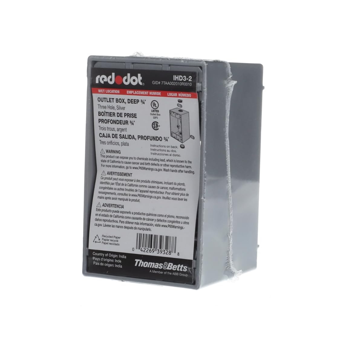 jesus　Providence P-3LD AB box + 2LOOP Red Dot IHD3-2 Deep Universal Weatherproof Box, 1-Gang, 3