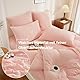Gezu Muslin Bettwäsche 155x220 cm Rosa 100% Baumwolle Muslin Bettwäsche-Sets Leinen Set Bettbezug mit 2Kissenbezüge 80x80cm Sehr Atmungsaktiv Bequem Sommer Bettwäsche mit Reißverschluss