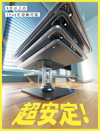 LISEN iPad スタンド タブレット 360角度自由調整 スタンド 卓上 折り畳み タブレットホルダー 滑り止め モニター 安定性拔群 置き台 テーブル 2025人間工学設計 iPad 10世代 Air mini/Pro/Fire hd/Kindle/Surface book/Switch 2/スマホ 2E559 の商品画像 5