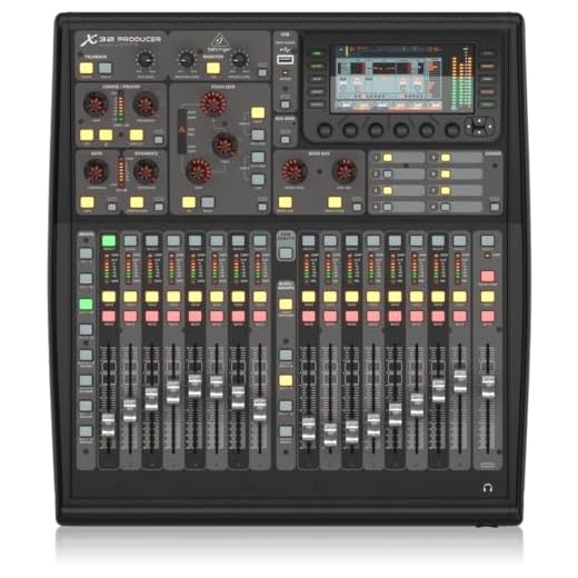 BEHRINGER, 32 A-B Box (X32PRODUCER)