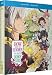 How Not to Summon a Demon Lord: The Complete Series [Blu-ray]
