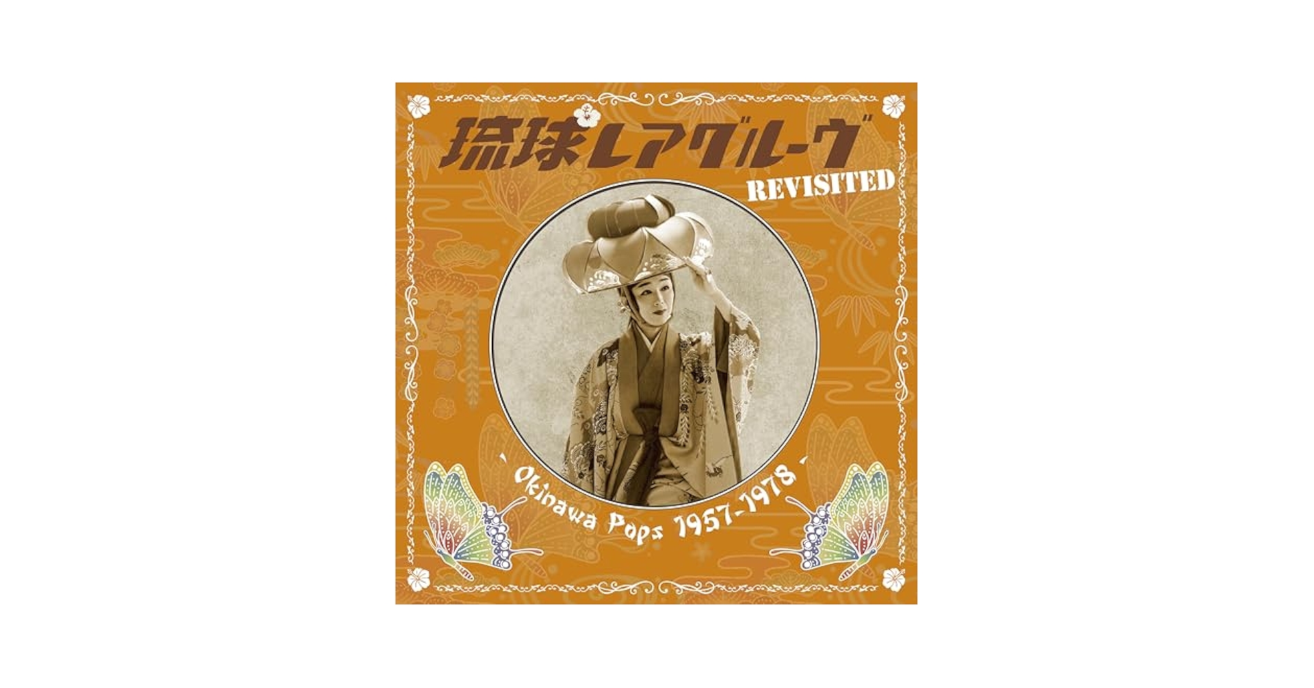 Lonnie Smith Mama Wailerレアグルーヴ傑作レアUSオリジ盤 Lonnie Smith Mama Wailerレアグルーヴ傑作レアUSオリジ盤