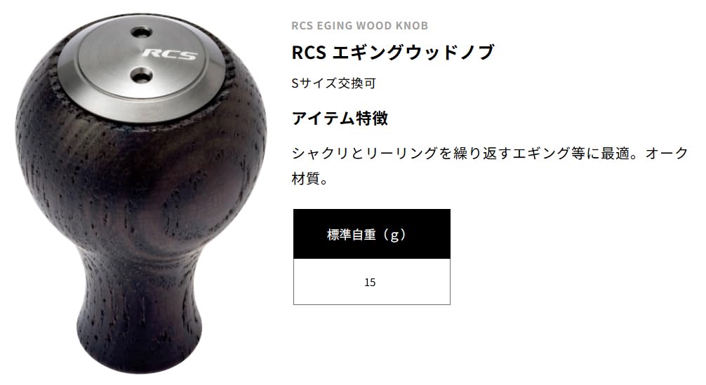 Amazon | SLPWORKS ダイワ(DAIWA) SLP WORKS(SLP
