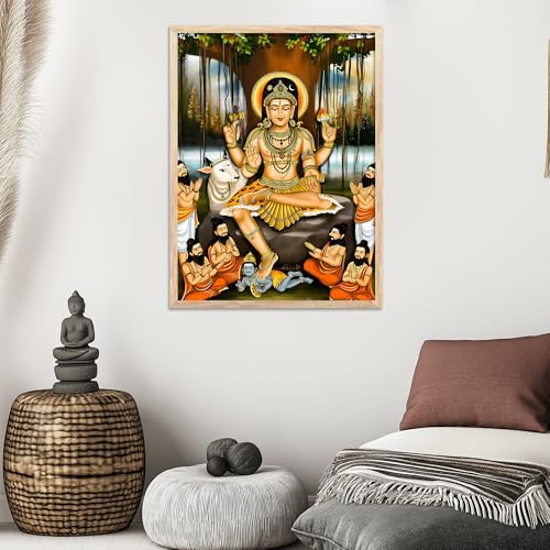 Image of HOTHOUSE Sri Dakshina Murthy Wall Frame for Pooja Room, Office Dakshinamurthy Wall Frame Dakshinamurthy Photo Big Size Guru Dakshinamurti Wallpaper Set Of 1 (13 X 17 inch)