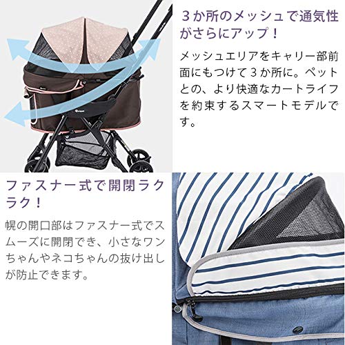 Amazon | コンビ コムペット ミリミリライトα 着せ替え用
