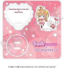 ちゃおヒロインズ×サンリオキャラクターズ アクリルジオラマスタンド 月島きらり×ハローキティ